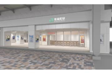 駅チカ商業空間「ルミネストリート」JR有楽町駅に誕生！スイーツやコーヒーショップなど8店が入居