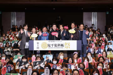 「鬼平犯科帳」シリーズ初となるファンイベント「第1回鬼平犯科帳祭」6月1日開催！