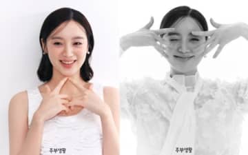 元Wonder Girls ヘリム、結婚生活を語る「夫は最高のパパ…交際当初から変わっていない」