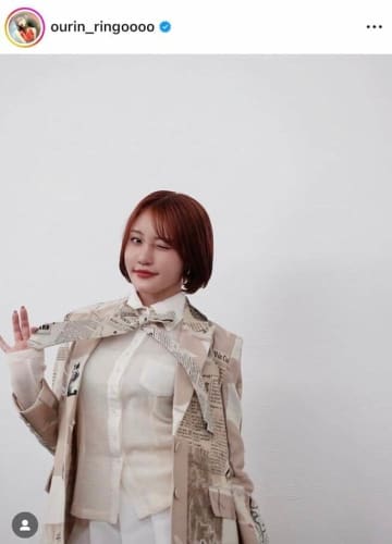 王林、ショーパン姿に...異次元の脚の長さにネット騒然「全部素敵」「スタイルの良さが圧倒的」