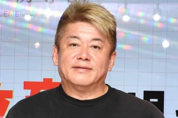 堀江貴文氏　またもフジテレビ作品を絶賛「101回目のプロポーズ最近見てるんだけど…」