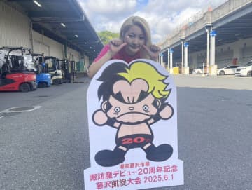 【エボリューション】ＣｈｉＣｈｉ　胸椎圧迫骨折から２か月ぶりの復帰戦で勝利！
