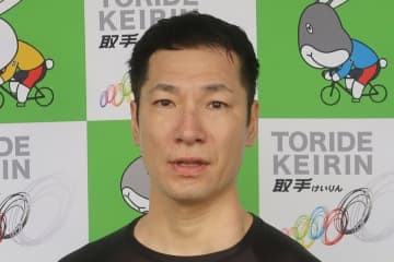 【取手競輪・ＧⅢ水戸黄門賞】二予快勝の杉森輝大「地元記念ということで特別な思いで走れている」
