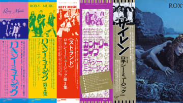 ロキシー・ミュージック、カタログ作品が紙ジャケット仕様で全世界同時発売！