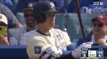 一体、何が起きた？ 大谷翔平にハプニング…“まさかの展開”「この顔」「どうしたの」 打席に立った瞬間に“珍光景”… ファン騒然