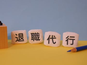 堀江貴文、”退職代行サービス”利用者に『妙な礼儀があると思う』と私見…『（辞めたければ）バックレりゃいいじゃん』の持論にネットでも意見様々「利用者は意外に真面目な人や不器用な人が多いのかも知れない」「そもそも、始まりはブラック企業社員向けの救済サービスだったはず」