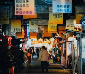 中国の新一線都市ランキング最新版から見える成長地図