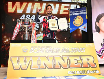 【丸亀ボート・ＳＧオールスター】佐藤隆太郎がＳＧ連続Ｖ！　年間獲得賞金は早くも１億円突破