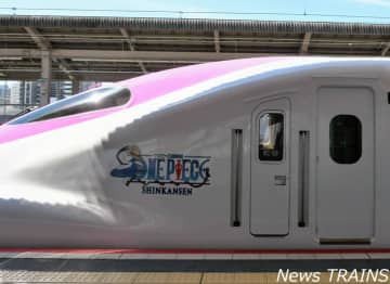 ワンピース新幹線に第2編成「トニートニー・チョッパー号」が登場♪見学に行ってきた＜Report＞