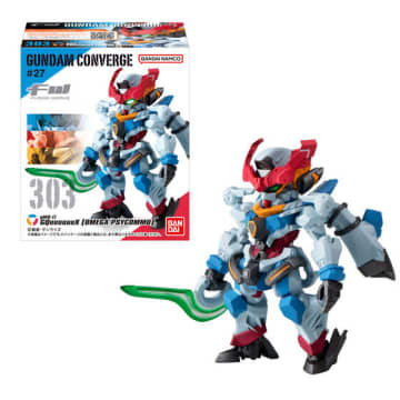 「GQuuuuuuX」が登場。食玩「FW GUNDAM CONVERGE ♯27」本日発売！
