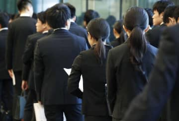 来春卒業学生の採用面接解禁　内定率70％超、ルール形骸化