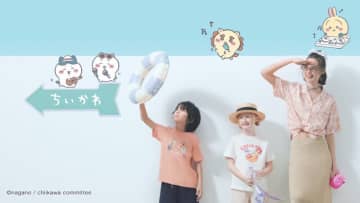 大人気「GU×ちいかわ」サマーコレクション再販は6月2日から！オンラインストアで数量限定の予約販売