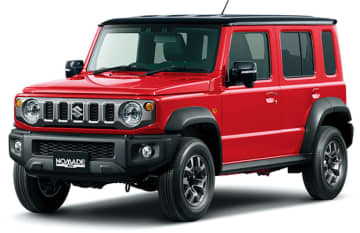 【インド】「ジムニー」５ドア仕様の日本向け、増産へ［車両］