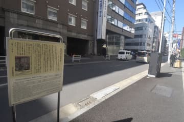 江戸の出版業界を席巻した「耕書堂」、店を構えた日本橋界隈を訪ねる。大河ドラマ『べらぼう』ゆかりの地を歩く【其の伍】