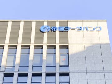 神奈川の企業、社長は平均61．2歳　高齢化に課題…交代率は全国平均以下