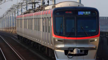 君も「こども一日駅長」になろう！制服姿で記念撮影も？つくばエクスプレス開業20周年記念
