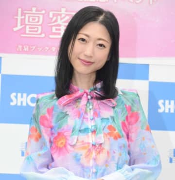 「別居婚」から6年…壇蜜がバッシングや離婚危機を乗り越え貫く新しい「夫婦のカタチ」への矜持