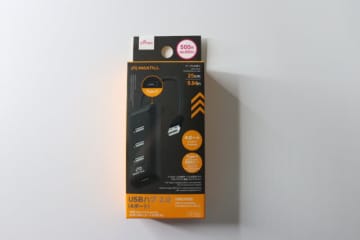 「ダイソーで買えるの凄いわ…！」「500円って家電屋泣いちゃう！」持っとくと便利な電気小物