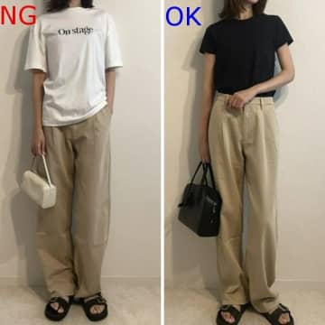 おしゃれしてるつもりが逆効果…！？大人のワイドパンツやりがちNG＆垢抜けOKコーデ比較