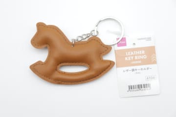 「えっコレダイソーなの？！」憧れブランド似♡大満足な高見えキーホルダー