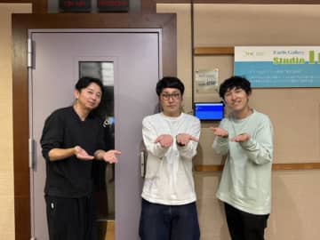 有吉 昨今増えている“リベンジ退職”に言及「あまりやらないほうがいいと思うけど…」