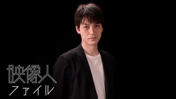 CGディレクター：稲村忠憲 オムニバス・ジャパン [映像人ファイル2025]