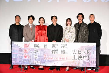 『岸辺露伴は動かない 懺悔室』大ヒット中！主演の高橋一生、地団太で鳩を飛ばす
