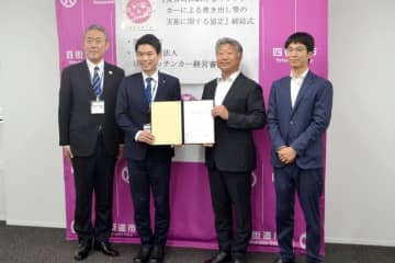 災害時、キッチンカーで炊き出しを　経営審と四街道市が協定　千葉県内4例目