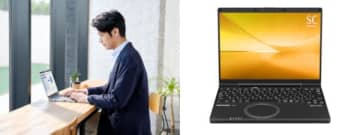 パナソニック、3年ぶりにフルモデルチェンジ！「レッツノート」の12.4型「SC」を発売