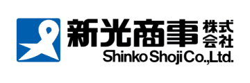 新光商事株式会社、株式会社シミズシンテックを連結子会社化