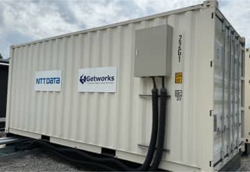 NTTデータ、AI対応のコンテナ型データセンターを2025年度中に提供