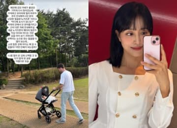 “ノーブラ生放送”とメガネ出演で話題を呼んだ韓国女子アナ、今度は「ノーキッズゾーン」に対する持論で共感