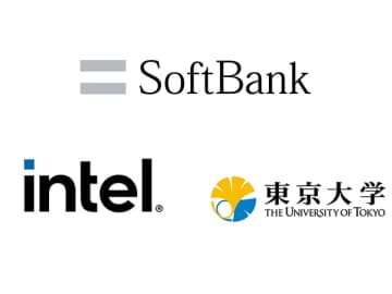 【やじうまPC Watch】ソフトバンク、Intel、東大がAI向けメモリで新会社設立か