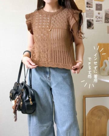 大人は『ブラウン』が正解かも！【しまむら】40・50代のオシャ見え「最旬トップス」