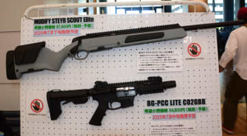 BATONの新製品はハンドガンマガジンが使えるカービン、EMG JAPAN (KA)のカスタムガン新製品登場【#Vショー】