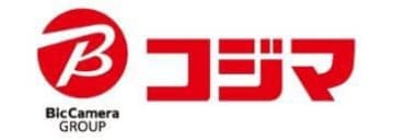 コジマ、プロバスケ「琉球ゴールデンキングス」の健闘を称えた「応援感謝セール」を開催！