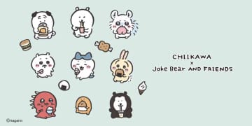 ユニクロ「ちいかわ x ナガノのくま」UTを6月下旬発売「ちいかわ」と「ナガノのくま」のキャラクターが大集合！