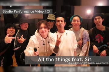 メジャー1stアルバム『Ｒ』 アルバム参加客演アーティストとのStudio Performance Video 「All the things feat.Sit（from COUNTRY YARD,mokuyouvi）」公開