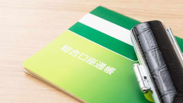 約7割が家族名義口座を開設　でも4割が「相続税対象」を知らず