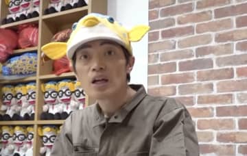 「痩せすぎ…心配させてギョめんなさい」さかなクン、"激やせ疑惑"に自ら説明　ファンから心配の声相次ぐ