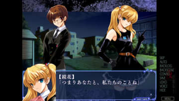 アリスソフトの名作RPG『夜が来る!-Square of the MOON- Remastered』Steam版が日本語対応で発売！成人向け要素は要外部パッチ導入