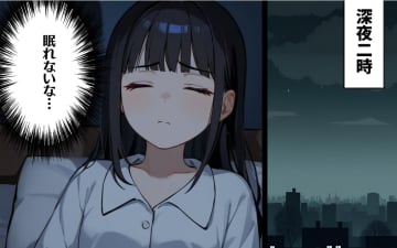 【漫画】深夜2時にインターホンが鳴り出てみると誰もいない！【あなたの隣は誰ですか？ Vol.5】