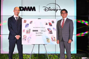 DMM TVとディズニープラスのお得なセットプランが登場！　その魅力とは？