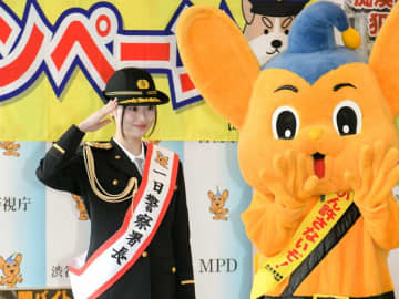 井本彩花、渋谷警察署１日警察署長就任 「痴漢被害防止キャンペーン」