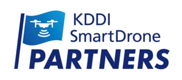 KDDIスマートドローン、地域パートナーと連携した全国ネットワーク「KDDIスマートドローンパートナーズ」開始