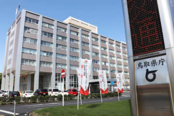 鳥取で偽児童ポルノ生成に過料案　AI悪用対策、条例改正へ