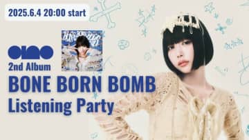 ano、2ndアルバム『BONE BORN BOMB』の生配信リスニング・パーティー詳細を発表