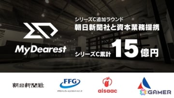 MyDearest、約3.3億円を調達しシリーズCでの累計調達額は約15億円に――朝日新聞社と資本業務提携し企業向けVR/MR事業を加速へ