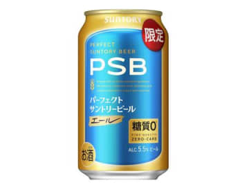 おうち飲みをもっと楽しみたい方へ！人気の〈ビール・チューハイ〉をケース買いでお安く♪【Amazonスマイルセール】