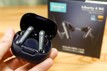 AmazonスマイルSALE今夜終了。アンカーのNC特化イヤフォンが1万円以下に